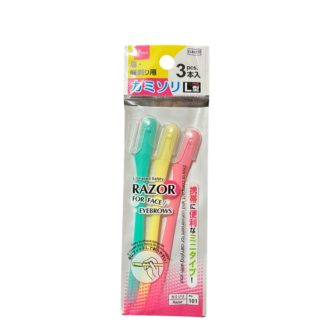 Matsuri - Product Details